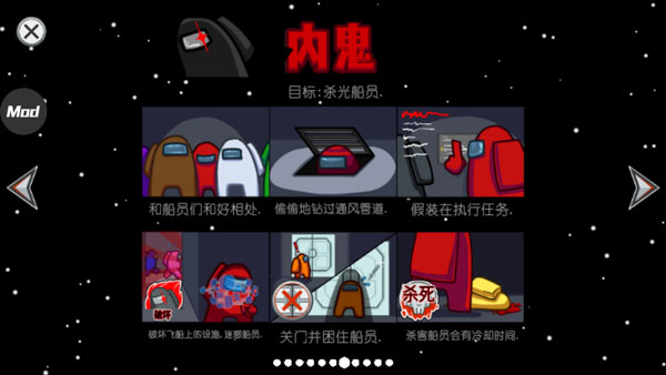 在我们之间6