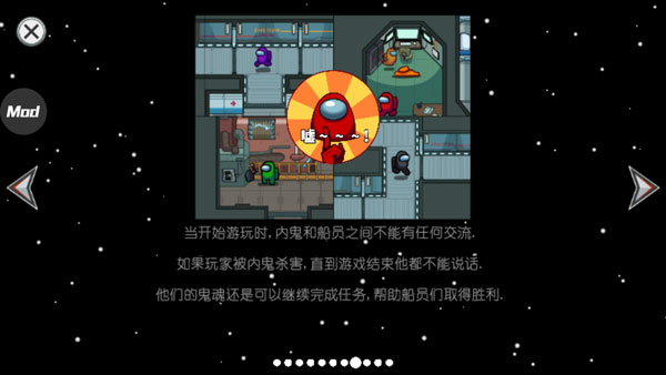 在我们之间7
