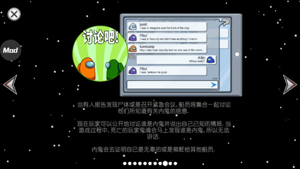 在我们之间8