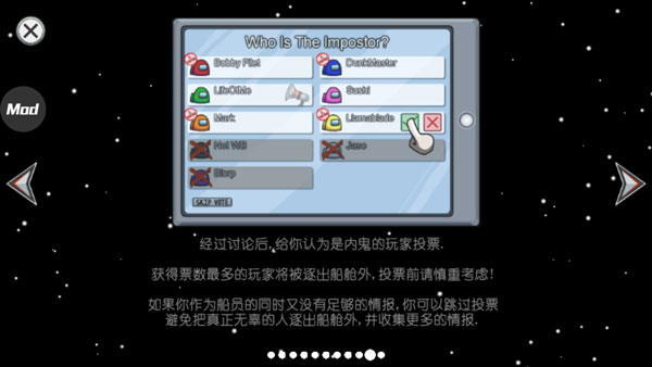 在我们之间9