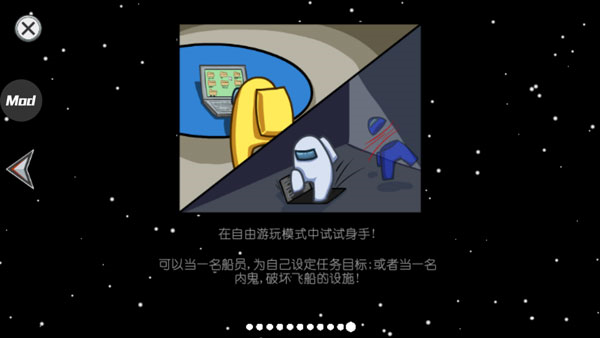 在我们之间10