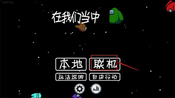 在我们之间11
