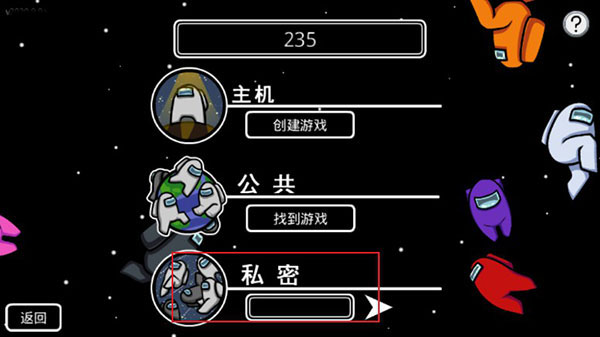 在我们之间15
