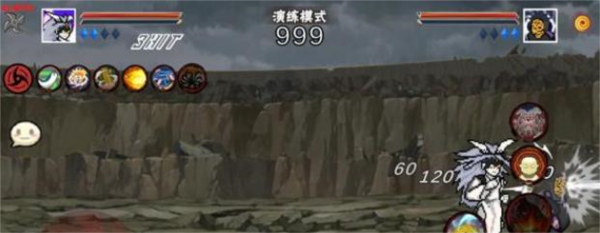 像素火影次世代桃式图片1