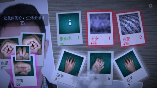 万手一体2