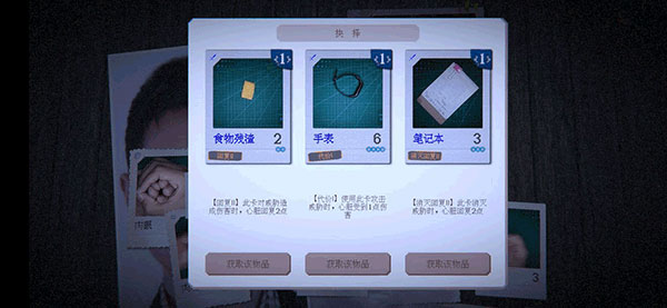 万手一体5