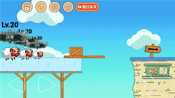 最强大冒险2图片5