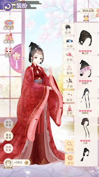 全民养成之女皇陛下图片20