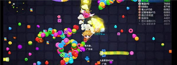 蛇蛇争霸5