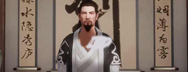 不良人34