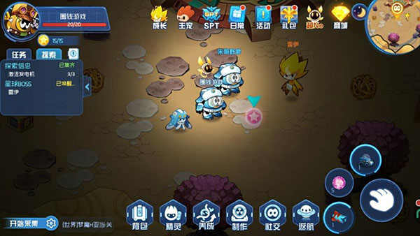 赛尔号星球大战图片14