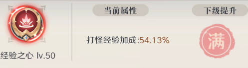 云上大陆图片14