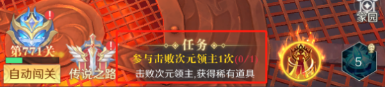 云上大陆图片15