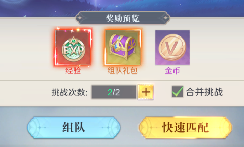 云上大陆图片16