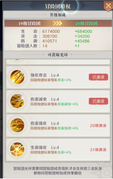 云上大陆图片19