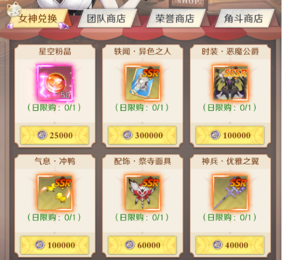 云上大陆图片20