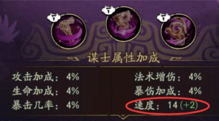 群英风华录应用宝渠道服26