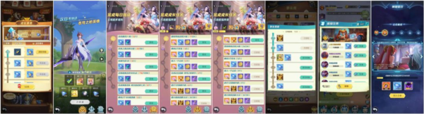 上古王冠百度版11