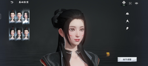不良人3图片18