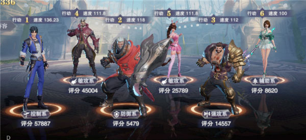 斗罗大陆魂师对决低配版11