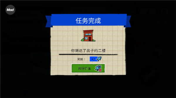 我是猫图片6