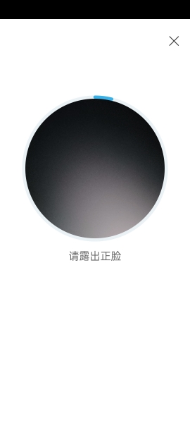 币安app官方最新版