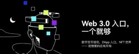 欧交易所app官方版