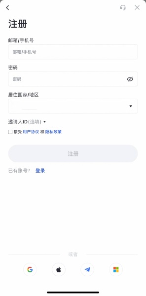 gateio交易平台最新版