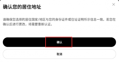ok易欧
