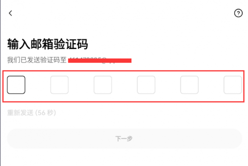 ok易欧