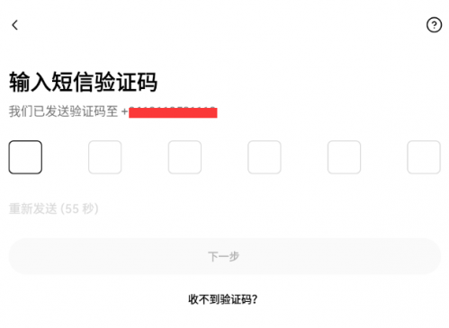 ok易欧