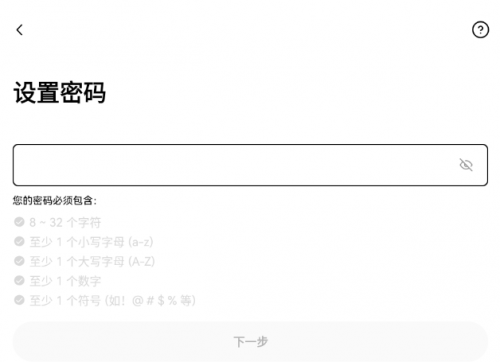 ok易欧
