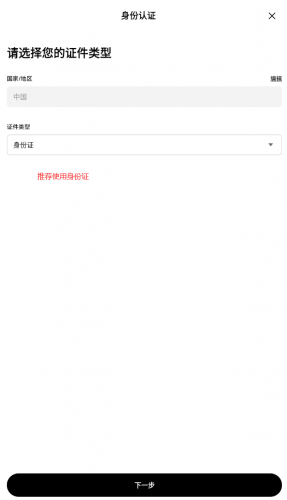 ok易欧