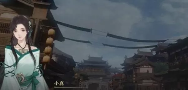《逆水寒手游》御街行游历任务完成路线规划