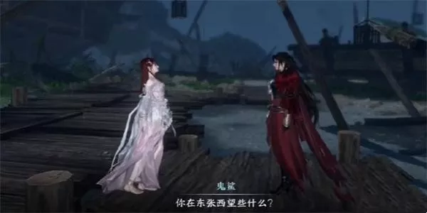 《逆水寒手游》护我生灵卫我山海获得方法有哪些