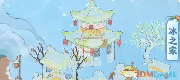 《逆水寒手游》裂坤舆获取方法有哪些