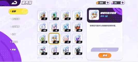 《宝可梦大集结》段位快速提升哪些方法值得推荐