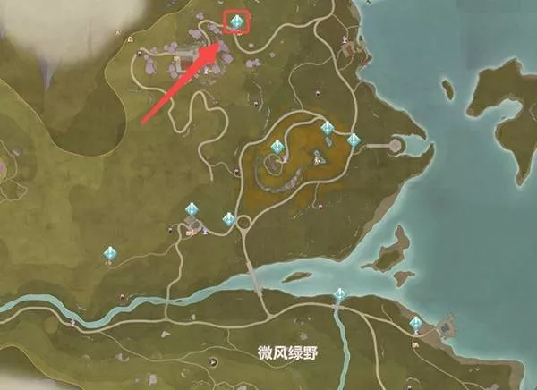 《无限暖暖》好运随行任务完成的详细步骤
