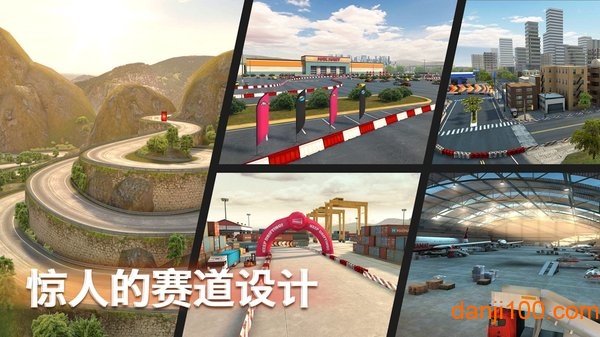 顶级漂移pro游戏