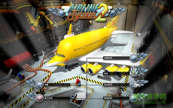 AT Online 2