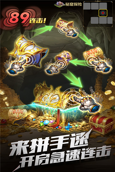 暗黑主宰官网版