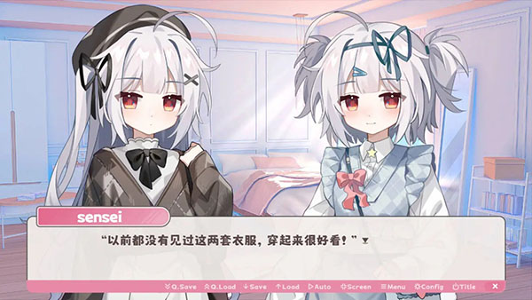 冬日树下的回忆最新版