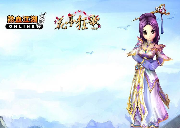 热血江湖单机版