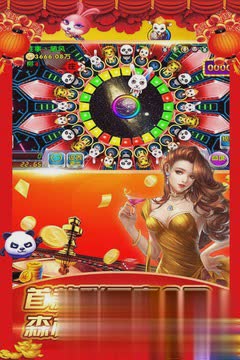 森林舞会电玩城正版免费下载