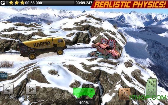 Offroad Legends