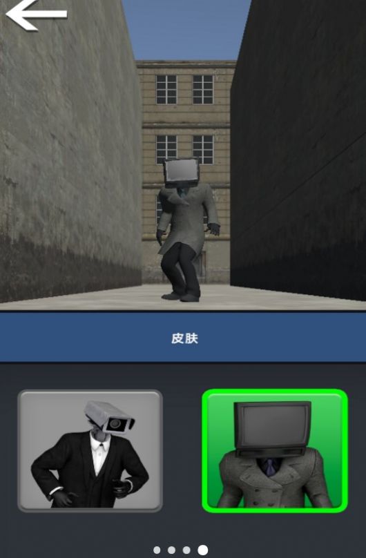 打击之路 打击之路