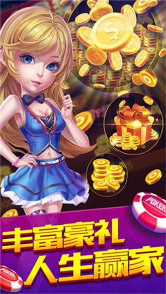 ky88开元下载