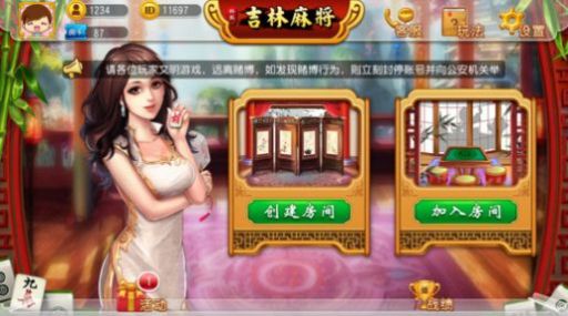 Ng28娱乐