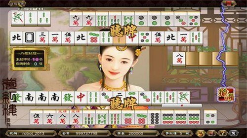 777水果机游戏单机版在线玩免费版