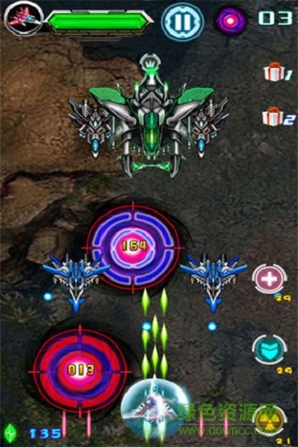 Fighters